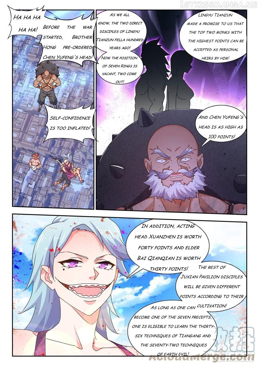 My Cultivator Girlfriend Chapter 723 4